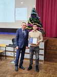 Бухалов Владислав, поощрительная премия