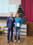 Буковский Павел, поощрительная премия