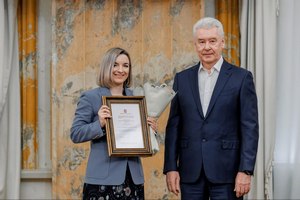 ������ ������������� ������ ������� ������ �� 2025 ���. �������� 11.02.2026